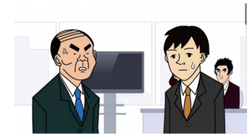 仕事道⑦時間を管理する