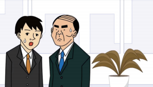 仕事道⑬ルールを守る
