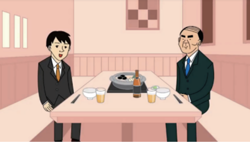仕事道⑭価値観と行動規範