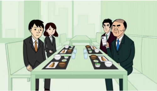 仕事道⑳SNSの使い方