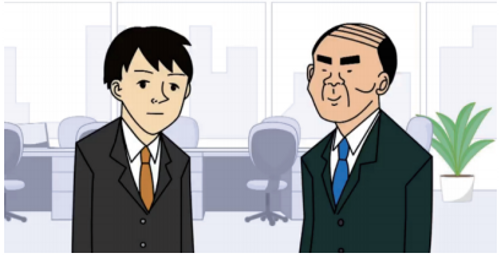 仕事道㉓主体的に学び続ける