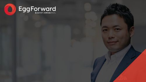 問題解決思考【基礎編】
