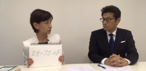 4.論理的に外見をマネジメントする考え方