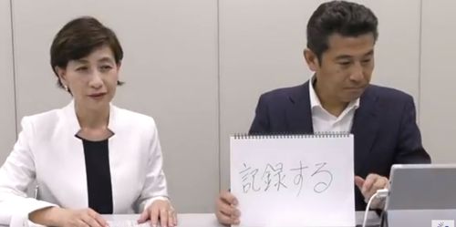 6.外見リスクマネジメントの進め方